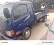 Hyundai Mighty Truck 2008 Blue - 2