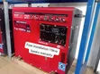 Honda 15kVA Heavy Duty Generator - 2