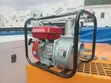 Honda 7.5hp Water Pump - Brand New - 1