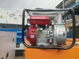 Honda 7.5hp Water Pump - Brand New - 2