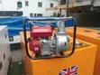 Honda 7.5hp Petrol Water Pump - Brand New - 1