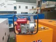 Honda 7.5hp Petrol Water Pump - Brand New - 2