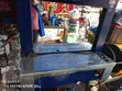 Optimax Commercial Strapping Machine - 4