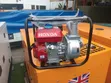 Honda 7.5hp Water Pump - Brand New - 2
