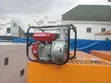 Honda 7.5hp Water Pump - Brand New - 2