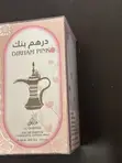 Ladies Perfumes - Long Lasting Fragrance - 5