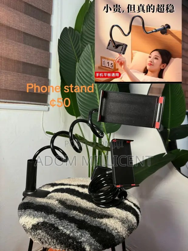 Phone Stand with 1m Flexible Rod - 1