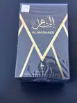 Men's Inspired Perfume - Long Lasting - 5