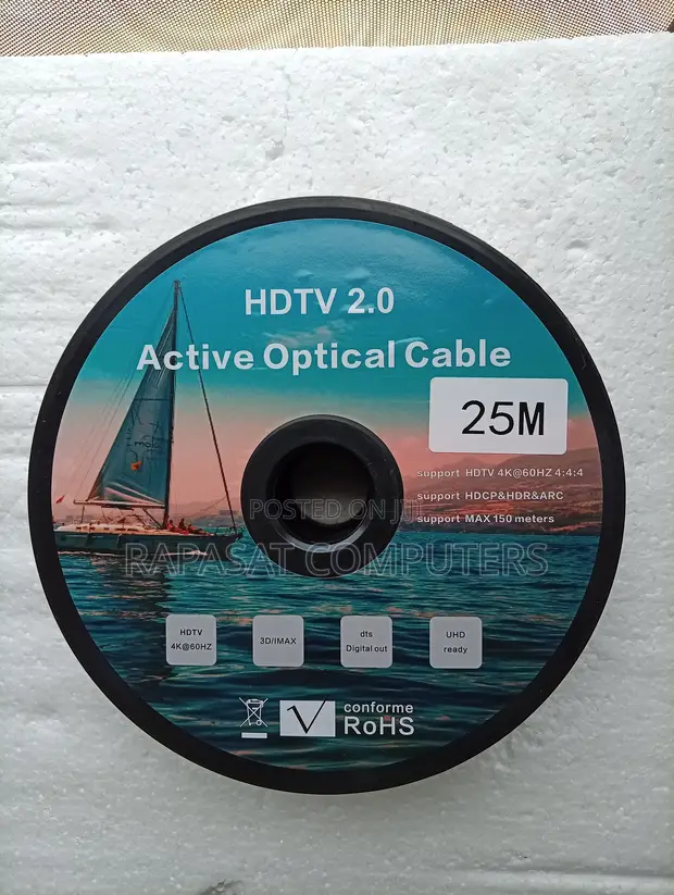 HDMI Male to Fiber Optic Cable 25m - 1
