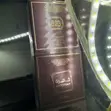 Smart Collections Smart Spray No. 823 - 4