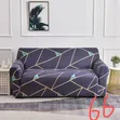 Adam Home Stretchable Sofa Slipcover - 2