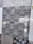 Made in Ghana 30x60 Wall Tiles - 4