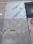 Made in Ghana 30x60 Wall Tiles - 5