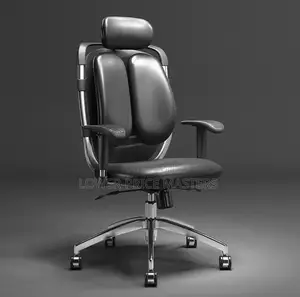 Orthopaedic Kidney Chairs - Brand New