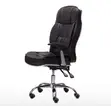 New Swivel Office Chair - 1