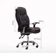 New Swivel Office Chair - 2