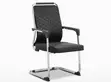 Executive Black Leather Office Guest Chairs - 1