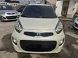 Kia Morning 2016 Gray - 5
