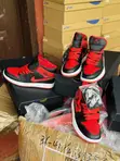 Quality Air Jordan 1 Sneakers - 3