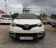 Samsung SM3 2015 Ivory - 1