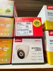 Dahua Analog IR Eyeball Camera 5MP - 1