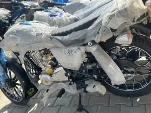 New Royal Motorcycle 2025 - Blue