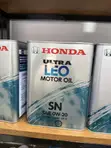 Honda Ultra Leo SN Engine Oil - 3