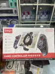 iPega Telescopic Bluetooth Game Controller (Upgraded) - 2