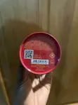Versace Red Jeans Woman Eau de Toilette - 75ml - 3