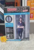 Magic Mesh Deluxe Hands-Free Screen Door - 1