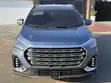 Jetour X90 Plus 1.6 FWD 2022 Blue - 1
