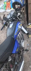 Royal RY125 2025 Blue - 2