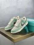 Nike Sneakers - 1