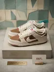 Nike Sneakers - 2