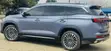 Jetour X90 1.5 FWD 2023 Blue - 3