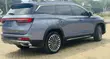 Jetour X90 1.5 FWD 2023 Blue - 4