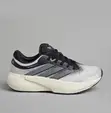 Adidas Supernova Rise 3 - Primeweave - Cloud White - 2