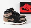 Air Jordan 1 Retro High OG Dark Mocha - 1