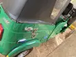 Bajaj RE 2026 Green - 2