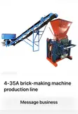 Automatic Block Making Machine Set - 1