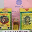 Samsu Super Oil for Men Longevity - 5