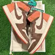 Air Jordan 1 Retro High OG - Earth Suede Edition - 2