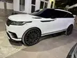 Land Rover Range Rover 2018 P380 R Dynamic - 2