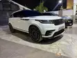 Land Rover Range Rover 2018 P380 R Dynamic - 3