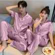 Couple Silky Pajamas - Actuel - 4