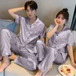 Couple Silky Pajamas - Actuel - 5