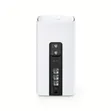TP-Link AX1800 5G Wireless Dual-Band Gigabit Router TL-NX200 - 3