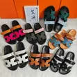 Hermes Ladies Flip Flops - 4