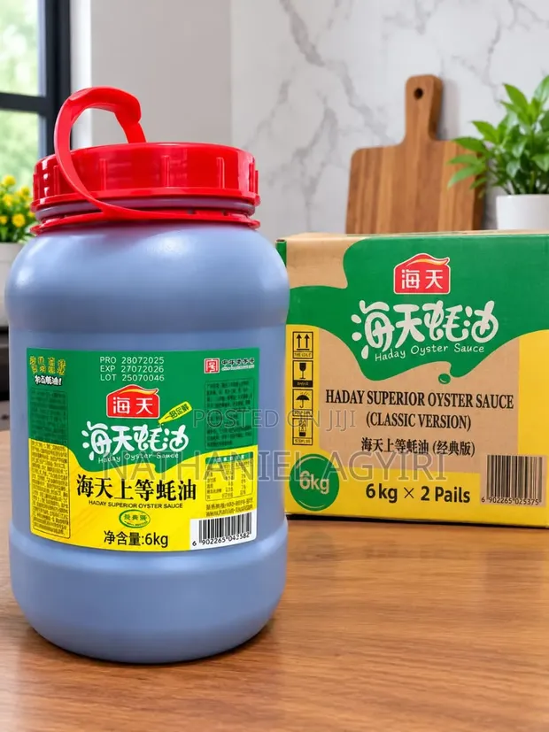 Haday Superior Oyster Sauce - 1