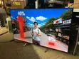 55-inch Smart Philips OLED TV - 1